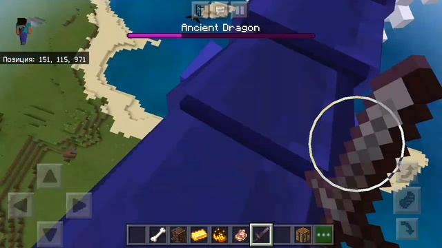 НЕБЕСНОЕ ОБНОВЛЕНИЕ в МАЙНКРФТ ПЕ 1.17 , Minecraft Pe 1.17.0 смотреть онлайн