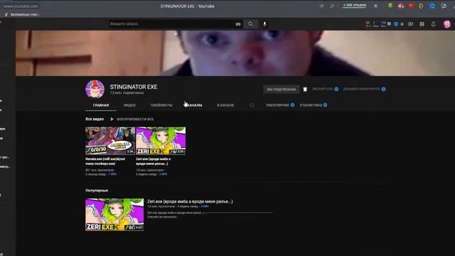 Хлебные крошки - Монтаж смотреть онлайн