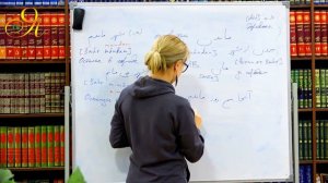 Персидский язык с Ольгой Сотовой. Урок 17