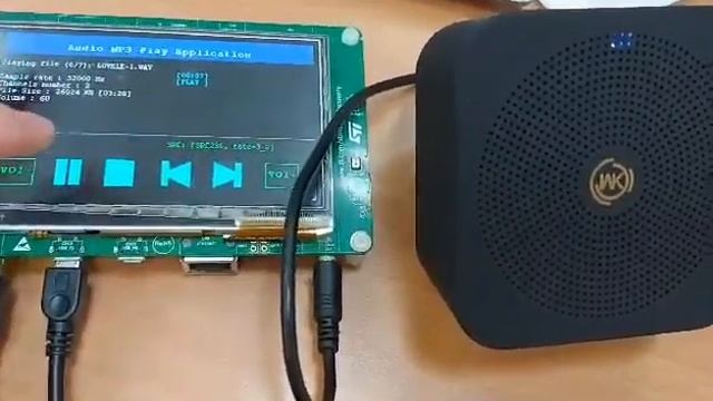 x cube audio смотреть онлайн