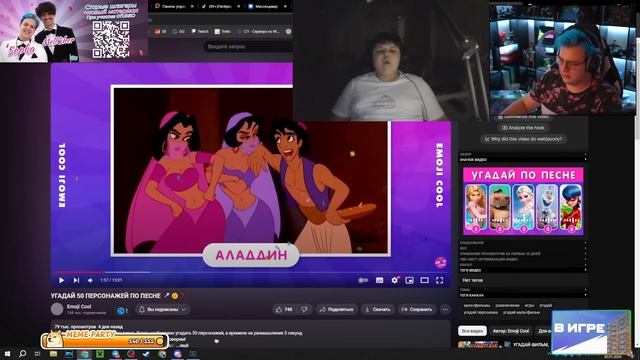 МИСТЕР ПЯТЁРКА НАРУШИЛ КОНТРАКТ С ПЯТЁРКОЙ | КАКТО ЗАБИРАЕТ ХАЙП У ПЯТЁРКИ смотреть онлайн