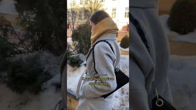 РЕАКЦИЯ МУЖА НА ТРЕНДОВЫЕ ВЕЩИ