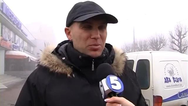 29 листопада день святого Апостола Матфея смотреть онлайн