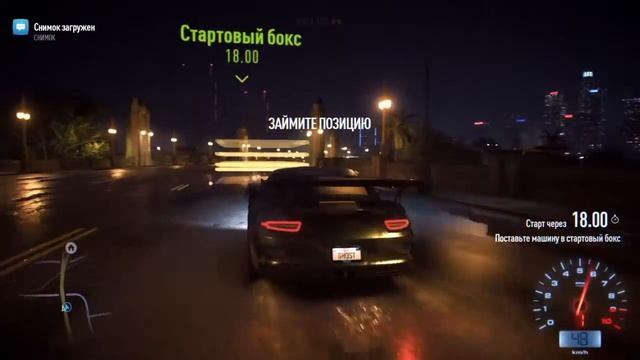 Покупаю Порше :) смотреть онлайн