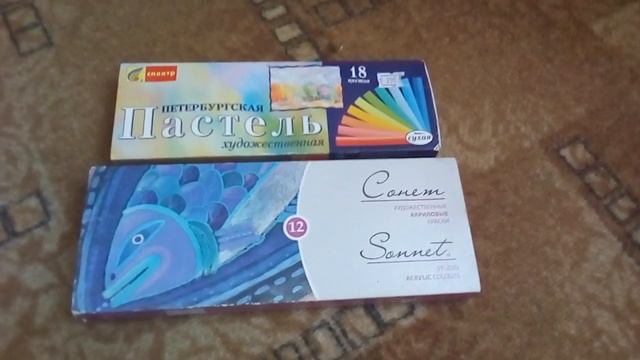 Пастельные Милки и художественные акриловые краски смотреть онлайн