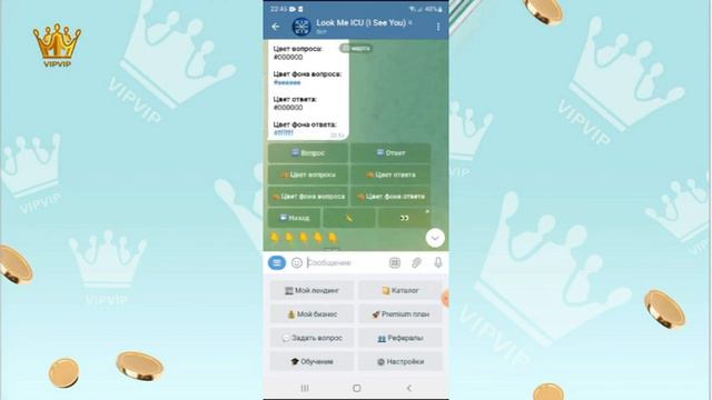 10 Добавляем блок вопрос ответ смотреть онлайн