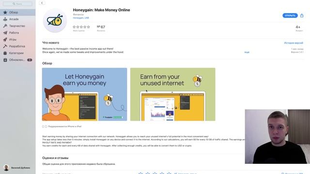 Умопомрачительный Ali!!!