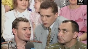 Тема 11.06.1996