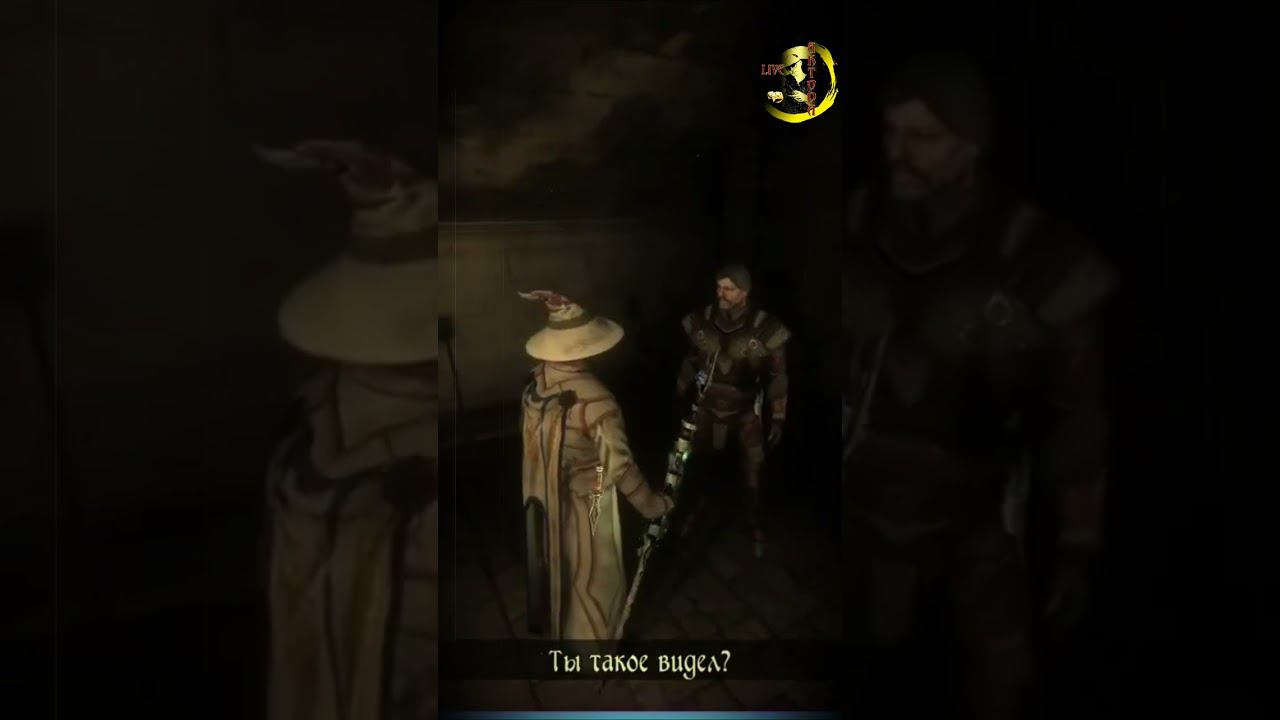 ▷Оборотень на арене◁ смотреть онлайн