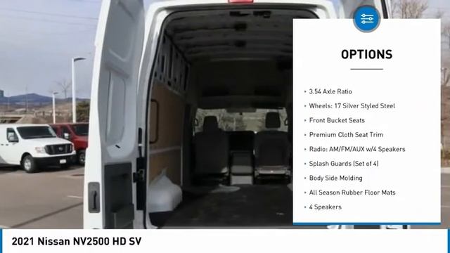 2021 Nissan NV2500 HD Lakewood Colorado MN802338 смотреть онлайн