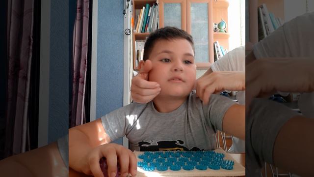 Дима. Звук Р в конце слова. Занятие 1. смотреть онлайн