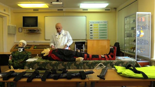 Пятый онлайн-урок из серии "Мои безопасные каникулы" смотреть онлайн