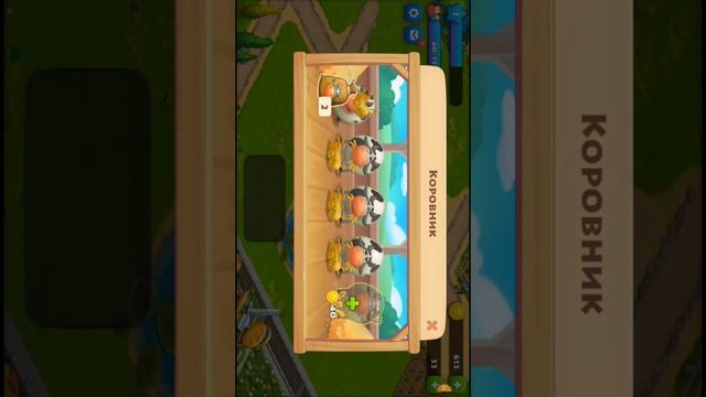 Играл все игры фнаф 7 роблокс смотреть онлайн