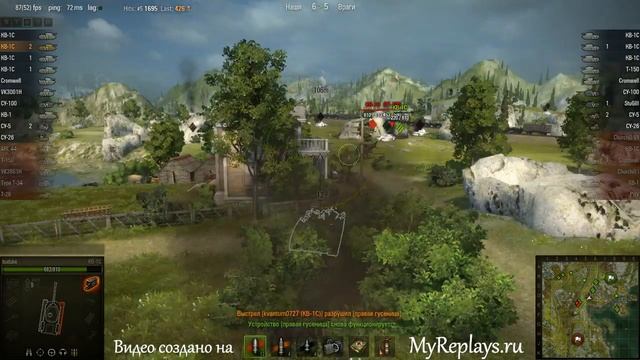 WOT: Тихий берег - КВ-1С - 6 фрагов - смотреть онлайн