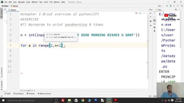 PYTHON PROGRAM TO REPEAT STRING GOOD MORNING N TIMES | CLASS 11 IP CHAPTER 3 EXERCISE SOLVED NCERT смотреть онлайн