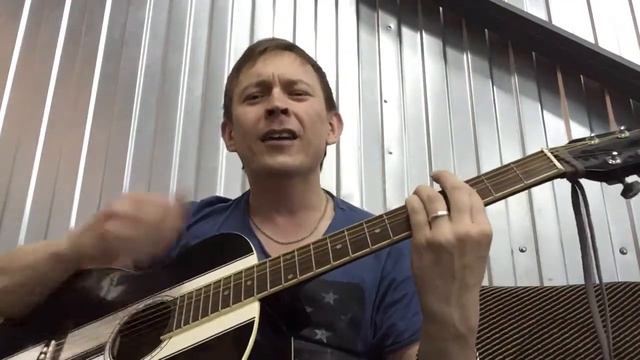 В руках автомат ( ost мы из будущего) под гитару смотреть онлайн
