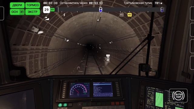 Subtransit Drive: мобильный симулятор метро! Запись с экрана смартафона смотреть онлайн