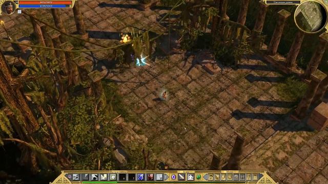 прохождение Titan Quest AE Masteries (Сорони - Цаконские Руины) норма [Страж] ч.27 смотреть онлайн