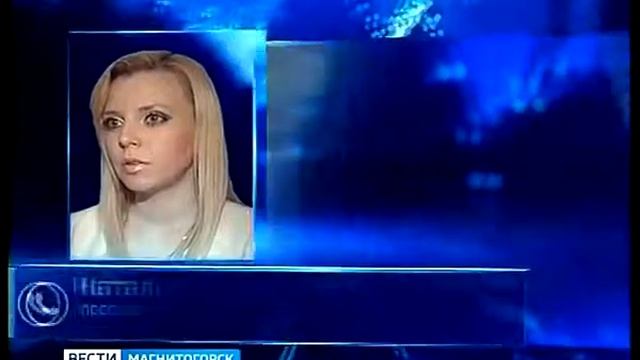 Сговор или совпадение_