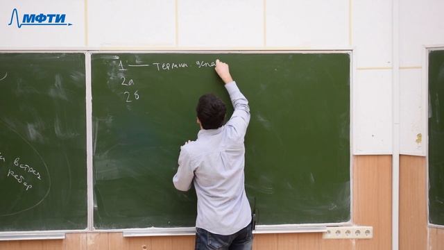 Дискретные структуры 4. Раскраски графов смотреть онлайн