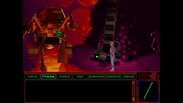 Space Quest 6 - Прохождение, #8 (Финал) смотреть онлайн
