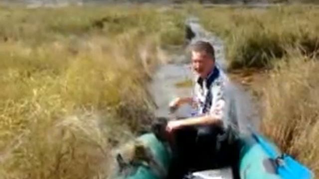 Резкий спад воды.mp4 смотреть онлайн