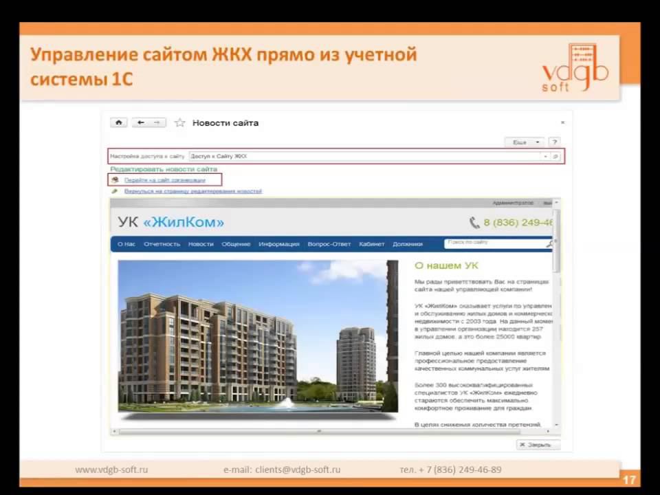 1С-Рарус Тиражные решения