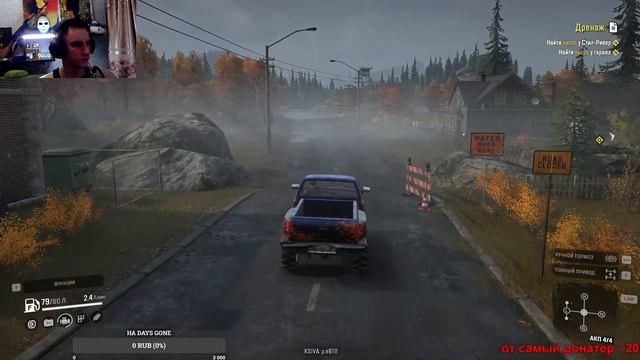 SnowRunner| Хардкор режим | ч. 2 смотреть онлайн