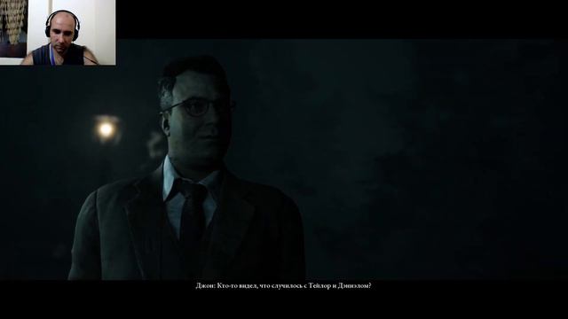 The Dark Pictures Anthology: Little Hope -- Серия 5 -- Казнь смотреть онлайн