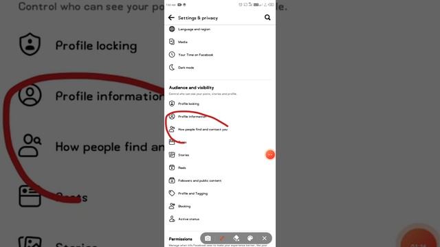 Facebook par friend kaise chupaye | How to hide friend list on facebook смотреть онлайн