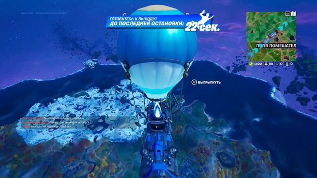 Качаем твинк в фортнайт смотреть онлайн