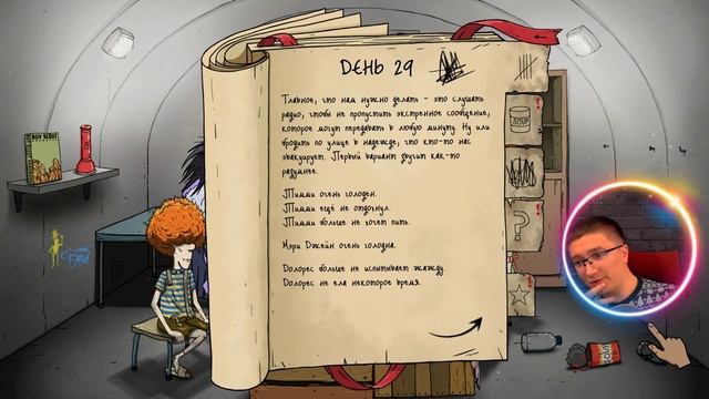 60 Seconds! Reatomized новая игра? смотреть онлайн