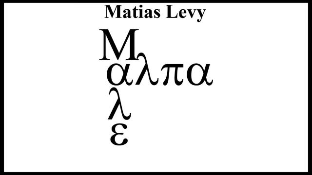 Matias Levy - Alpha Male смотреть онлайн