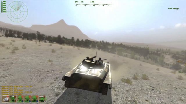 ArmA 2 Высокая сложность смотреть онлайн