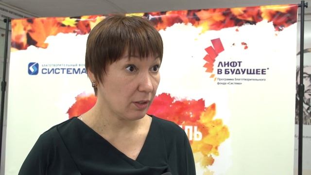 Состоялось открытие выставки «Тебе, учитель, посвящается» смотреть онлайн