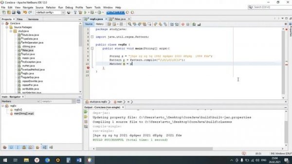 Урок 23. Работа с регулярными выражениями | RegEx