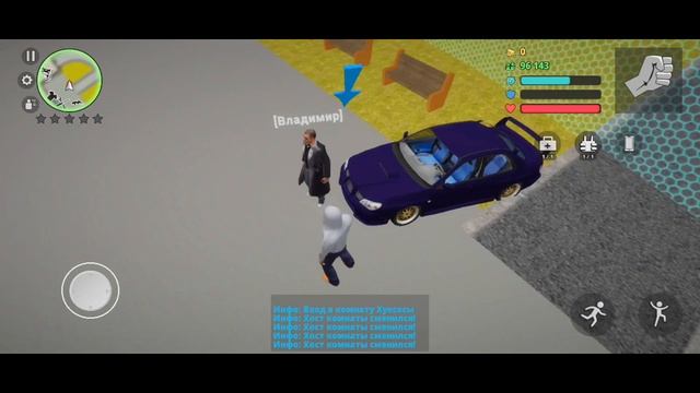 ПОЛУЧИЛ ПРАВА В ИГРЕ CRIMINAL RUSSIA 3D BORIS И ЕЩЁ... смотреть онлайн