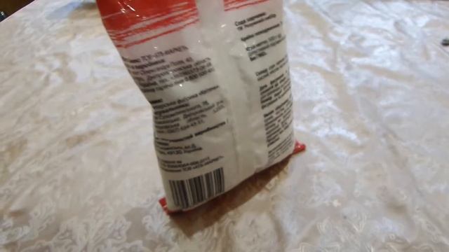 i АТБ Baking soda Сода пищевая куплено в Украине Ukraine 20201204 смотреть онлайн