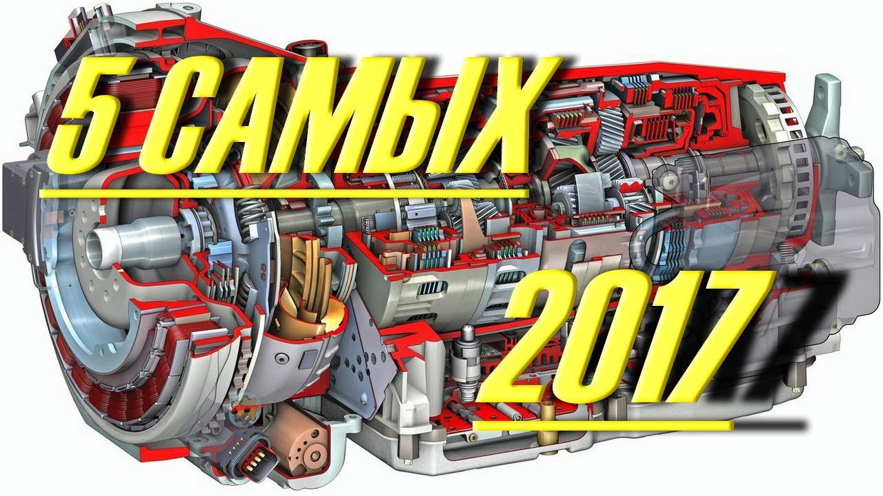 Aker Mehanik (Акер Механик)