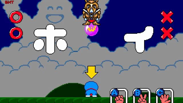 Больше, чем Обзор игры Doraemon смотреть онлайн