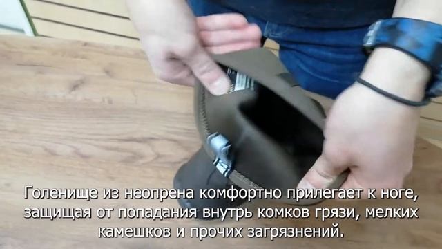 Сапоги Huntlandia neo middle. Подробнее: www.huntlandia.ru смотреть онлайн