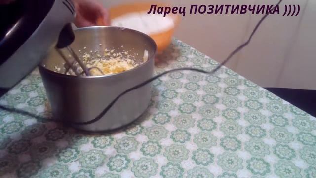 Кулинарное искусство