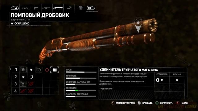 Прохождение Rise of the Tomb Raider на Русском [XBOne] - #17 (Поздно мириться) смотреть онлайн