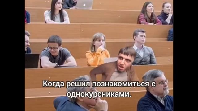 Мурад Легенда - ЧТО ЗА МЕМ смотреть онлайн