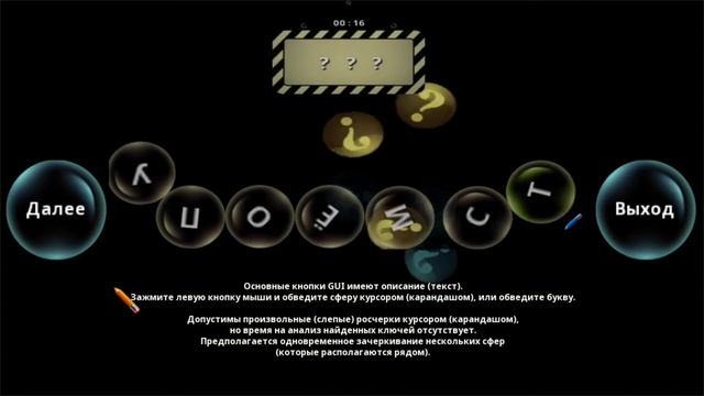 KAAWORLD 1.10.57 / Godot Engine 2.1.4 смотреть онлайн