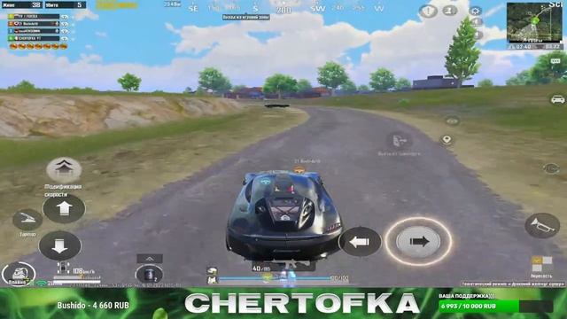 ❤️ 90 ФПС ЕХАЛАААА ? КТО НЕ С НАМИ ТОТ НЕ С НАМИ❤️ iPad Pro 2022 PUBG MOBILE ❤️ смотреть онлайн