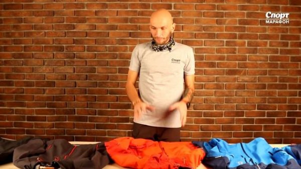 Как выбрать куртку для альпинизма - мембранная и Softshell