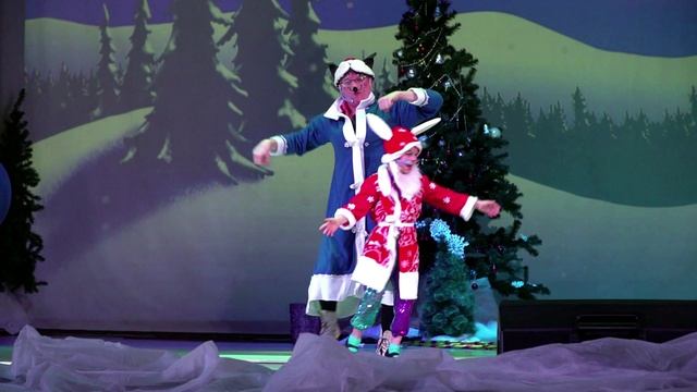 Зайцы№1. Эксцентрики "Раскажи,Снегурочка где была"