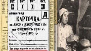 Видео-рассказ "Всё для фронта! Всё для Победы!"