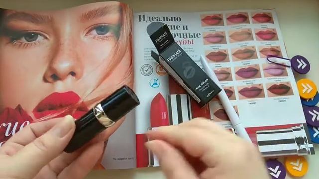 Распаковка заказов за июнь смотреть онлайн